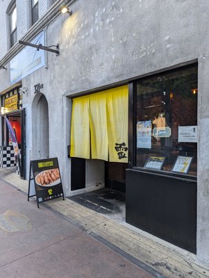 KAMINARI GYOZA BAR by null