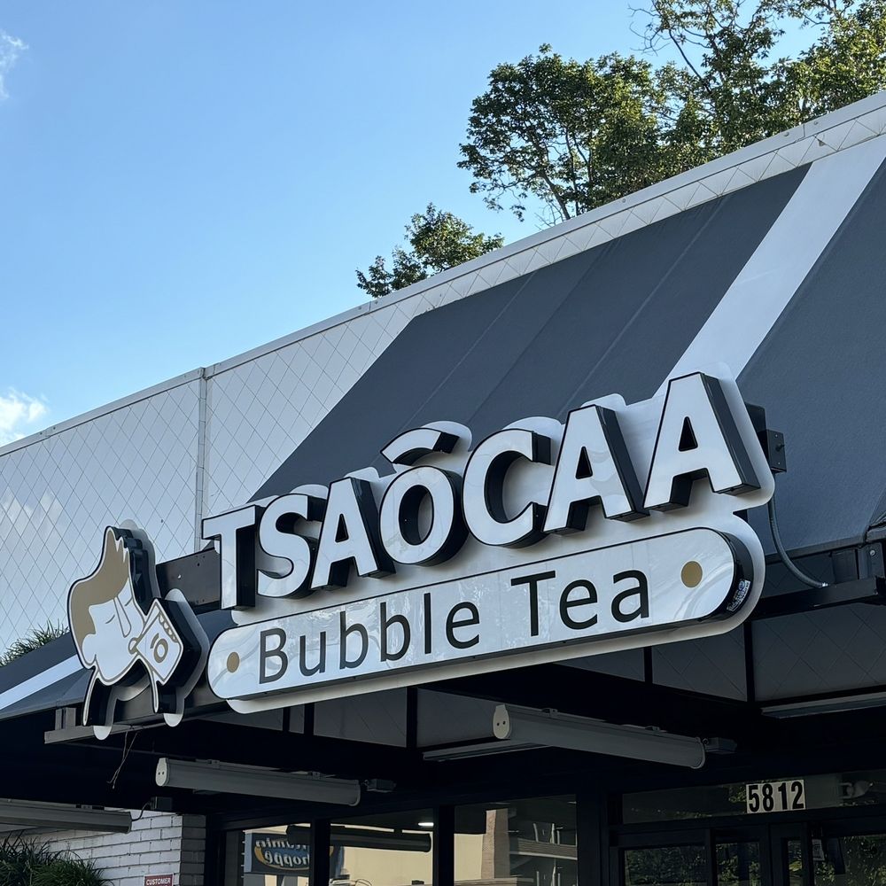 Tsaocaa - Desserts Near Me - Houston, Texas Tsaocaa - Desserts Near Me - Houston, Texas