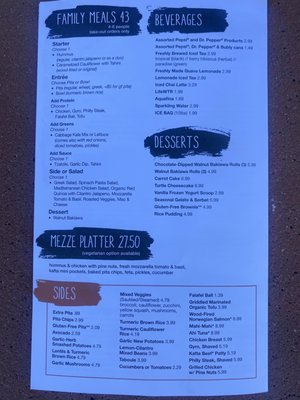Menu photo 5 Pita Jungle Mesa, AZ Menu photo 5 Pita Jungle Mesa, AZ