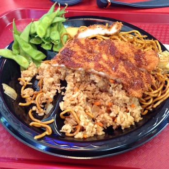 ATK Bop - Combo: Chicken katsu, edamame, rice, egg roll... Delicious! - Korean Near Me - Montebello, California ATK Bop - Combo: Chicken katsu, edamame, rice, egg roll... Delicious! - Korean Near Me - Montebello, California