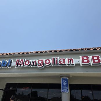 Gobi Mongolian BBQ - Chinese Near Me - Sunnyvale, California Gobi Mongolian BBQ - Chinese Near Me - Sunnyvale, California
