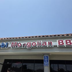 Gobi Mongolian BBQ
