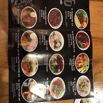 Yiwanmen - Menu p1-3 - Noodles Near Me - New York, New York Yiwanmen - Menu p1-3 - Noodles Near Me - New York, New York