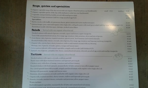 Menu photo 5 Le Pain Quotidien Buenos Aires, C Menu photo 5 Le Pain Quotidien Buenos Aires, C