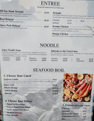 Menu photo 3 San Chome Hemet, CA
