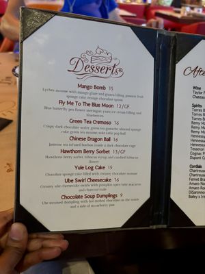 Menu photo 1 Qi Austin Austin, TX Menu photo 1 Qi Austin Austin, TX