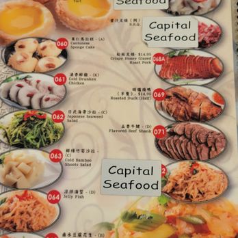 Capital Seafood - Menu 3 - Dim Sum Near Me - Arcadia, California
