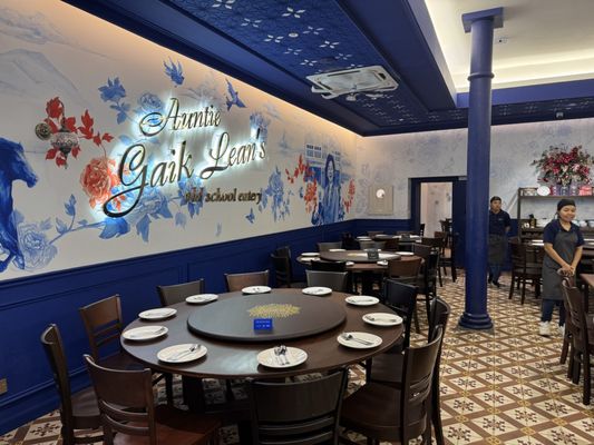 Auntie Gaik Lean's Old School Eatery by null Auntie Gaik Lean's Old School Eatery by null