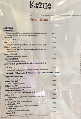 Menu photo 1 KAZUE Ramen & Sushi Bar Gettysburg, PA