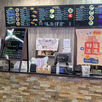 Kumai Ramen - Ramen Near Me - Duluth, Georgia Kumai Ramen - Ramen Near Me - Duluth, Georgia