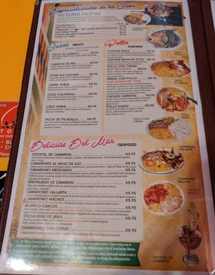 Menu photo 7 El Ranchito Lynden, WA Menu photo 7 El Ranchito Lynden, WA