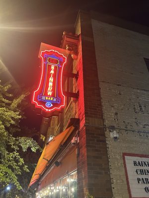 Rainbow Chinese Restaurant & Bar by null