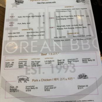 Shin Jung Korean Restaurant - Korean Near Me - Orlando, Florida Shin Jung Korean Restaurant - Korean Near Me - Orlando, Florida
