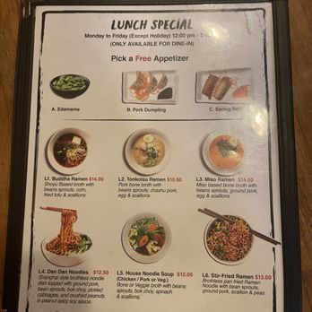 Momo Ramen - Lunch menu - Ramen Near Me - Brooklyn, New York Momo Ramen - Lunch menu - Ramen Near Me - Brooklyn, New York