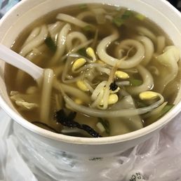 Udon Soup Udon Soup