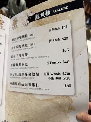 Menu photo 4 Auric King Markham, ON