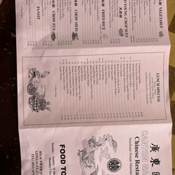 Canton Garden - Menu