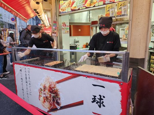 Takoyaki Juhachiban Dotonbori by null