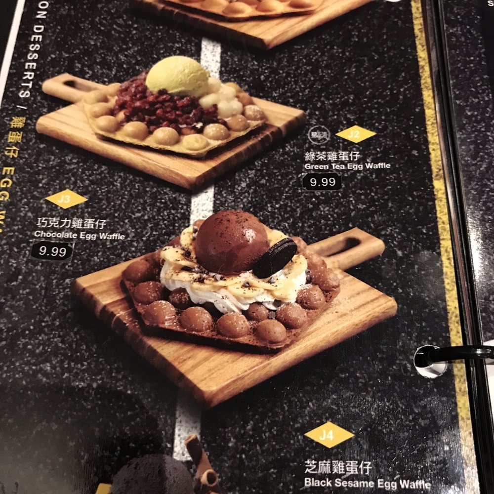 Sugar Marmalade - Menu - Desserts Near Me - Ottawa, Ontario