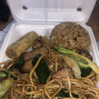 Dim Sum Cafe - BBQ Pork Lo Mein Lunch - Dim Sum Near Me - Las Vegas, Nevada