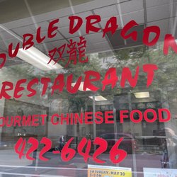 Double Dragon Restaurant - Sign out front