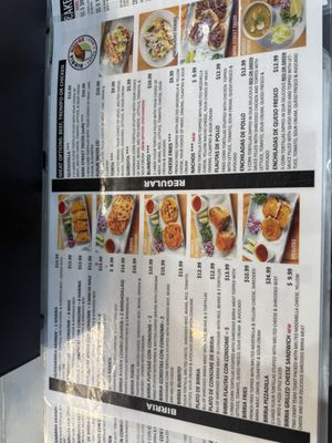 Birria House - Tacos y Mas by null