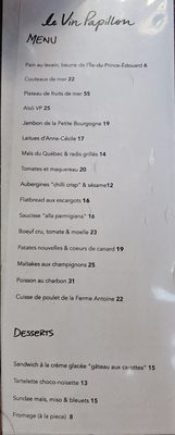 Le Vin Papillon by null Le Vin Papillon by null