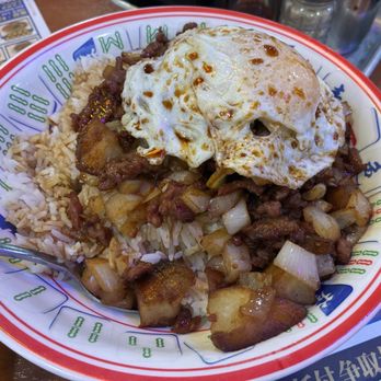 HK Macau Bistro - T11 Minced Beef with Egg over Rice ($16.99) - Hong Kong Style Cafe Near Me - San Gabriel, California HK Macau Bistro - T11 Minced Beef with Egg over Rice ($16.99) - Hong Kong Style Cafe Near Me - San Gabriel, California