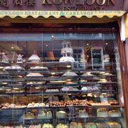 Photo of Kowloon - London, United Kingdom