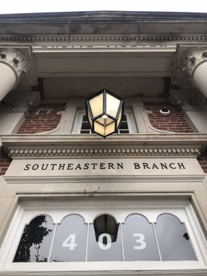 Southeast Neighborhood Library by null