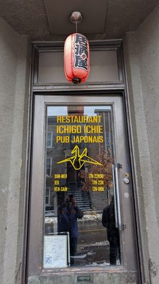 Yokato Yokabai Ramen by null Yokato Yokabai Ramen by null