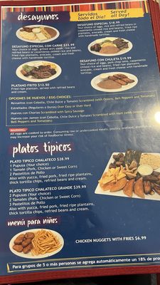 Menu photo 5 Mi Chalateca Federal Way, WA