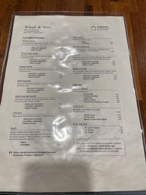 Menu photo 1 Kheak & Vero Paris, 75 Menu photo 1 Kheak & Vero Paris, 75