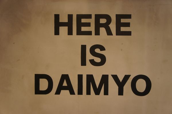 Daimyo by null