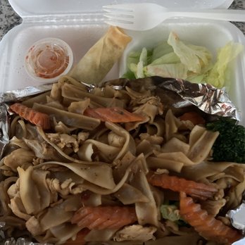 Kluay Kluay Thai Restaurant - Chicken pad see ewe - Thai Near Me - Bryan, Texas Kluay Kluay Thai Restaurant - Chicken pad see ewe - Thai Near Me - Bryan, Texas