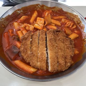 Katsu Bar - Spicy rice cakes - Japanese Curry Near Me - Irvine, California