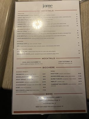 Menu photo 8 Jame Enoteca El Segundo, CA Menu photo 8 Jame Enoteca El Segundo, CA