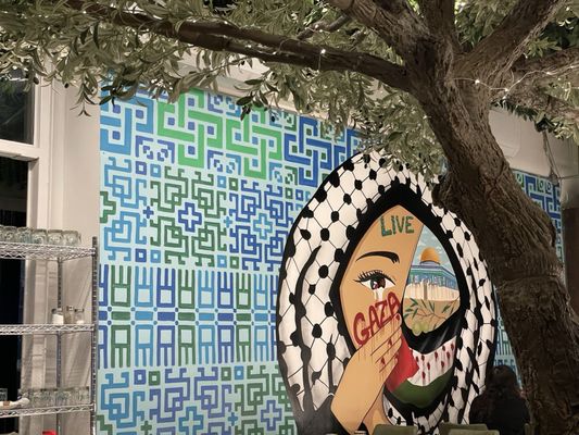 Ayat Bay Ridge by null Ayat Bay Ridge by null