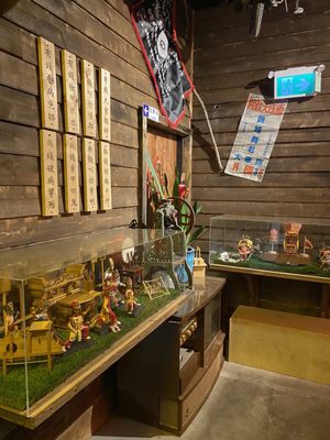 Memory Corner 有香 (Richmond) by null