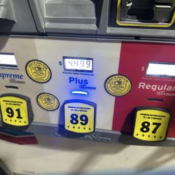 Chevron - Plus price (Dec 2025)