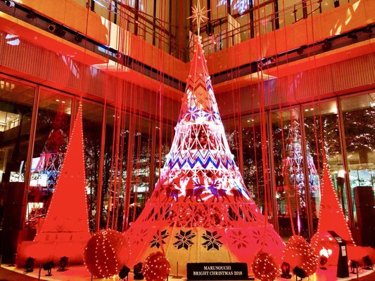 Marunouchi Building by null