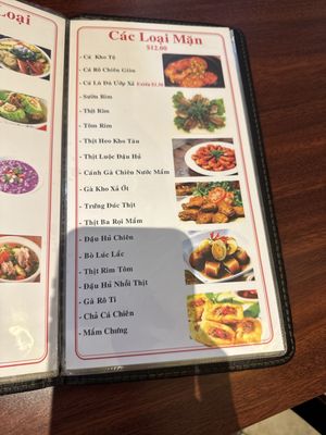 Menu photo 5 Hien Thanh Restaurant Westminster, CA