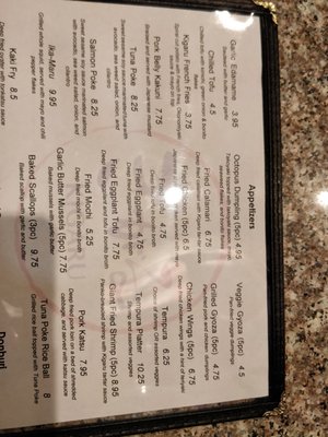 Menu photo 8 Kigaru Sushi Beaverton, OR