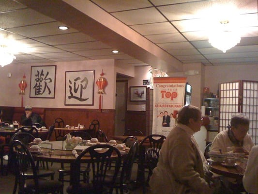 Asia Restaurant by null
