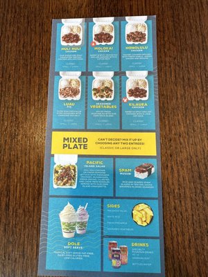 Menu photo 2 Hawaiian Bros Island Grill Owasso, OK Menu photo 2 Hawaiian Bros Island Grill Owasso, OK