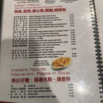EAT Bistro - Menu - Cantonese Near Me - Rosemead, California