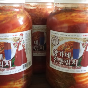 Yang Ga Neh - Korean Near Me - Los Angeles, California