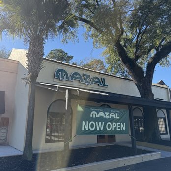 Mazal - Middle Eastern Near Me - Charleston, South Carolina Mazal - Middle Eastern Near Me - Charleston, South Carolina