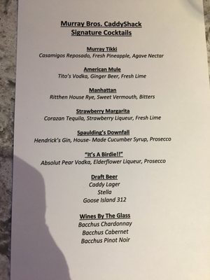 Murray Bros. Caddyshack by null