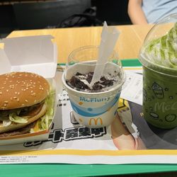 モスバーガー久喜インター店 - Updated June 2026 - 江面245-5, 久喜市